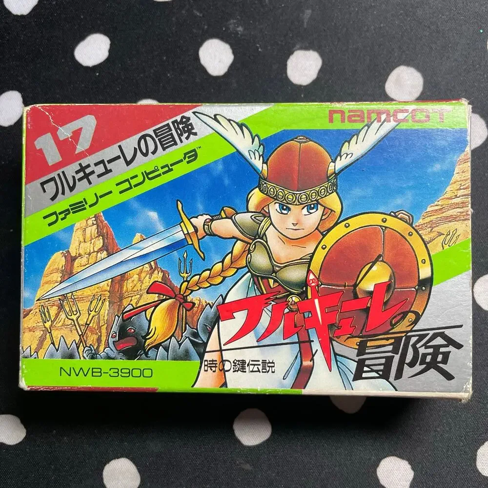 Nintendo Famicom CIB Japanese Valkyrie no Boken Toki Kagi Densetsu Game Map